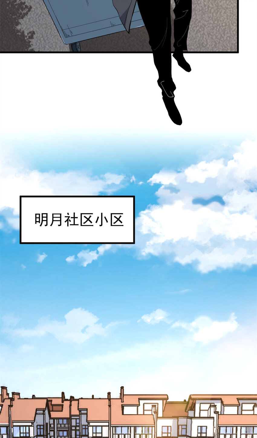 02 大脑超频4