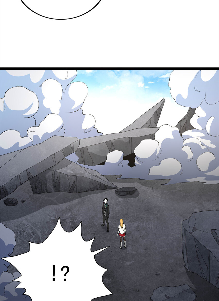 我有999种异能漫画,50 超脑3图
