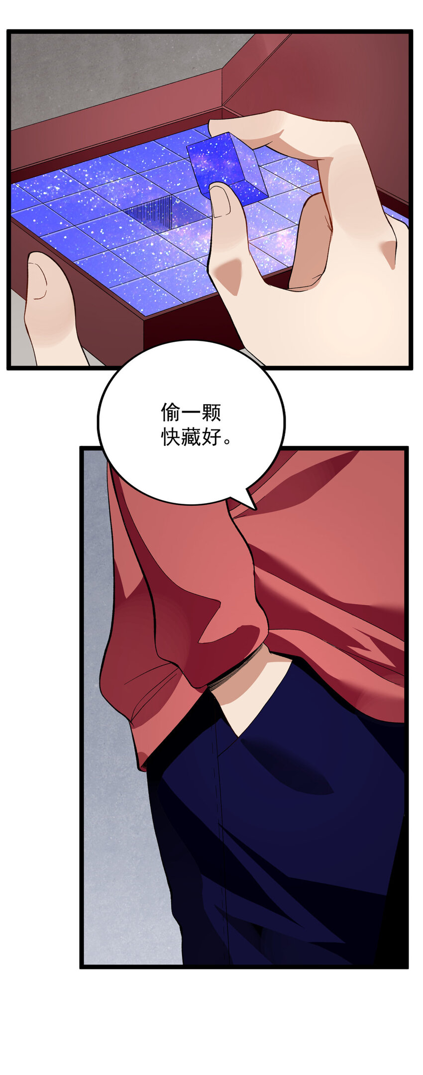 29 萝莉雪女4