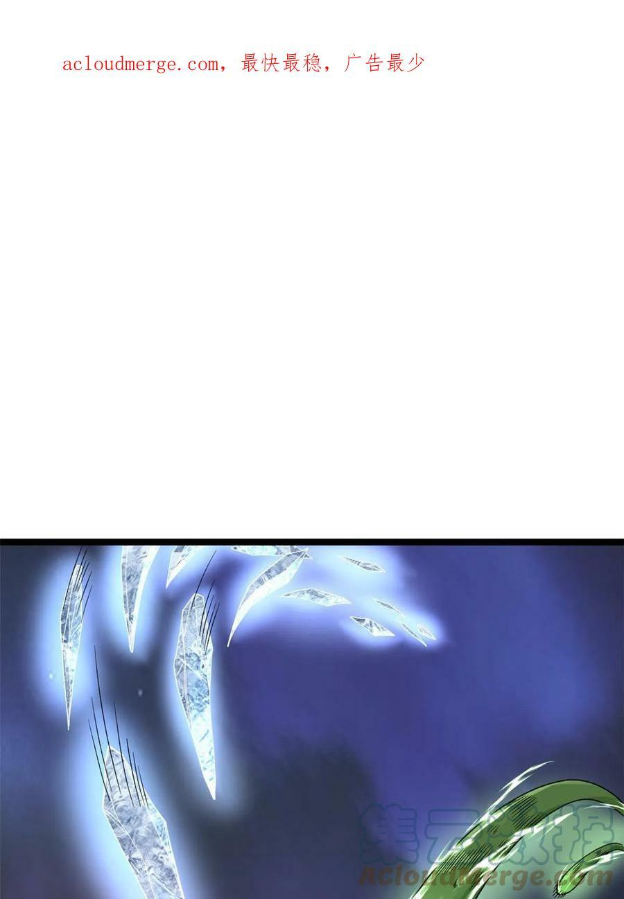 177 基思家族的希望3