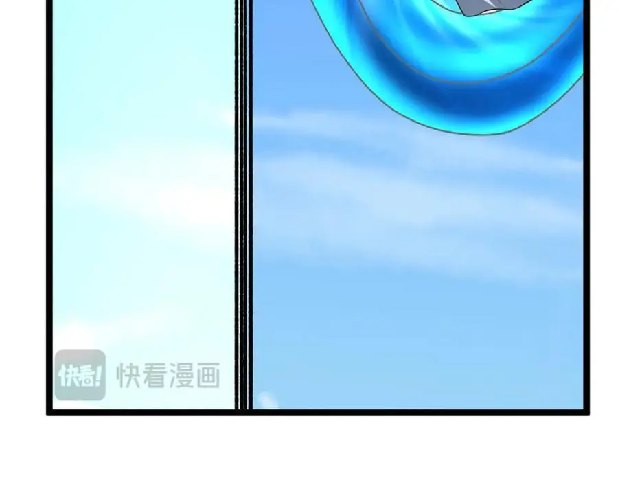 我有999种异能漫画,242 圣灵皇s冠1图