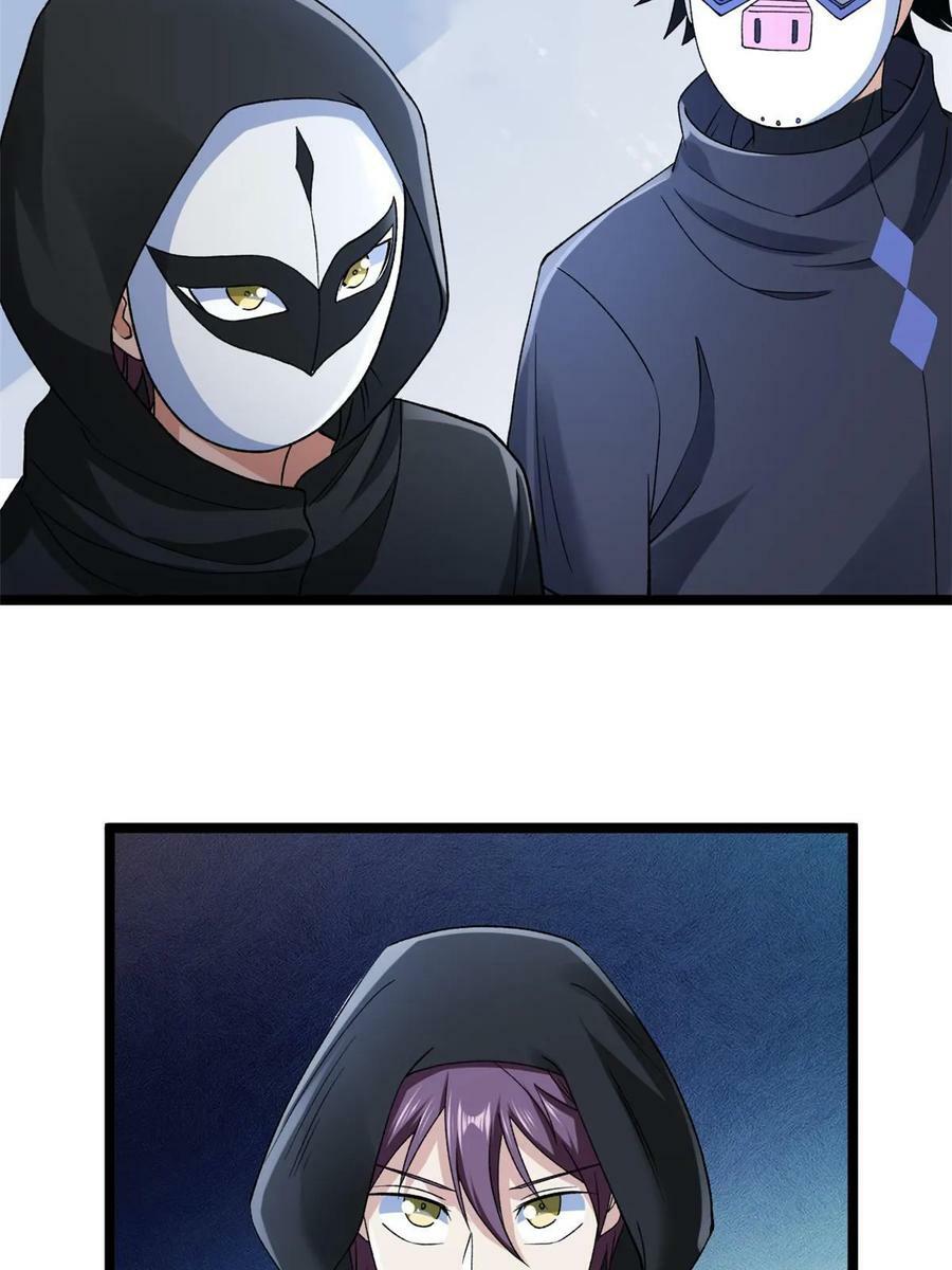 我有999种异能小说漫画漫画,187 大战前夕5图