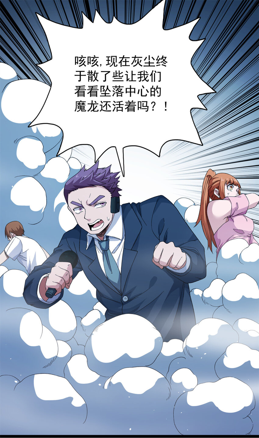 27 搬家3