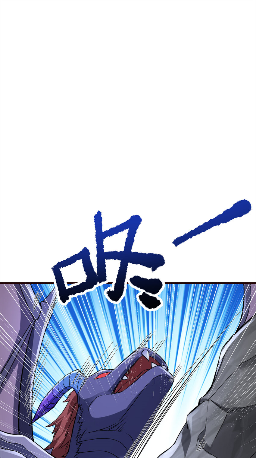 我有999种异能小说漫画漫画,88 黎明之前3图