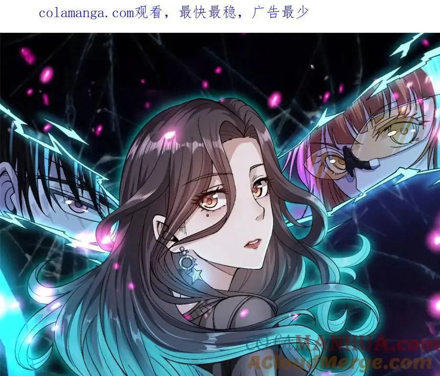 241 动员和四阶0