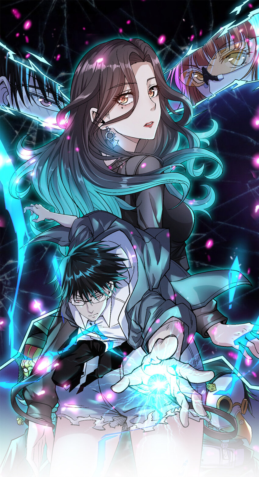我有一个聚宝盆漫画,91 鹿港黎明1图