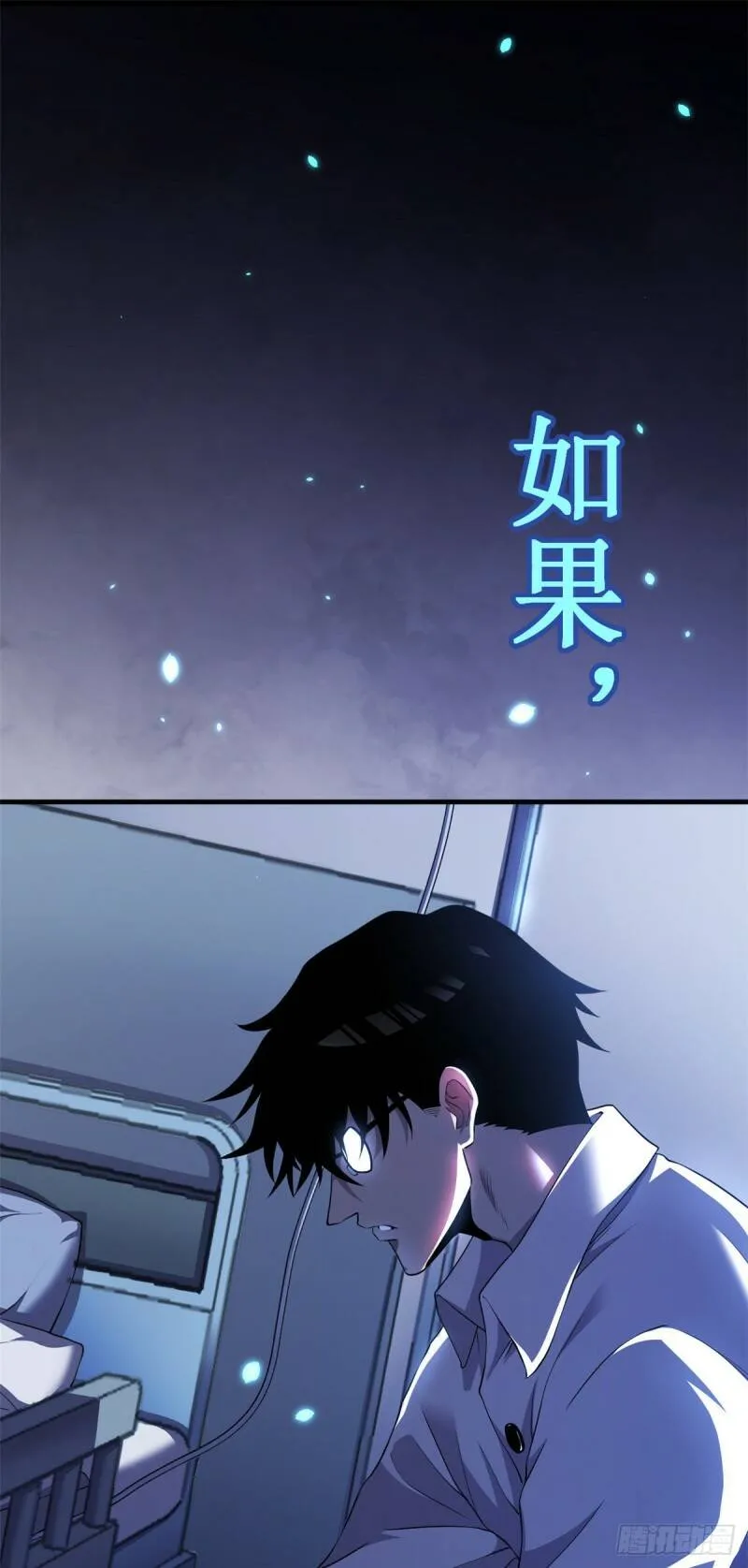 预告0