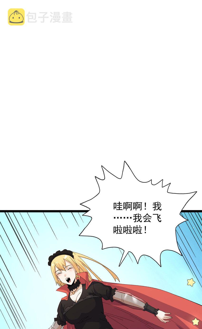 130 又一只深蓝异形2