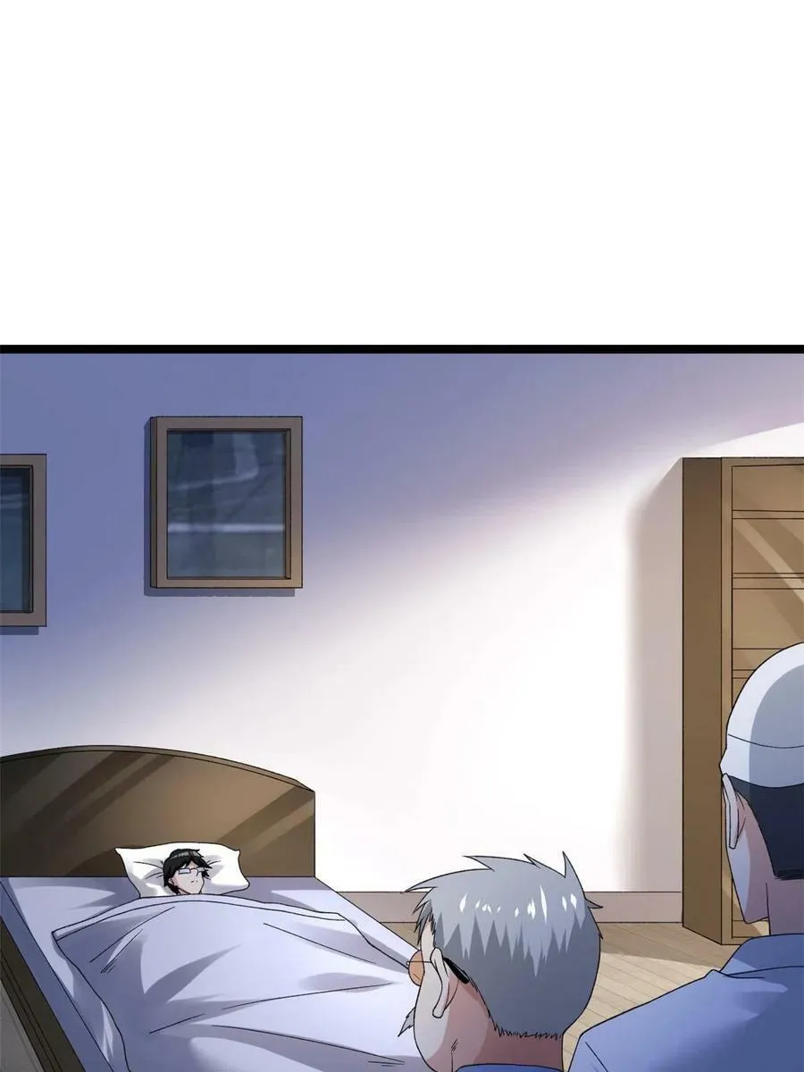 我有999种异能37漫画,111 当场被抓5图