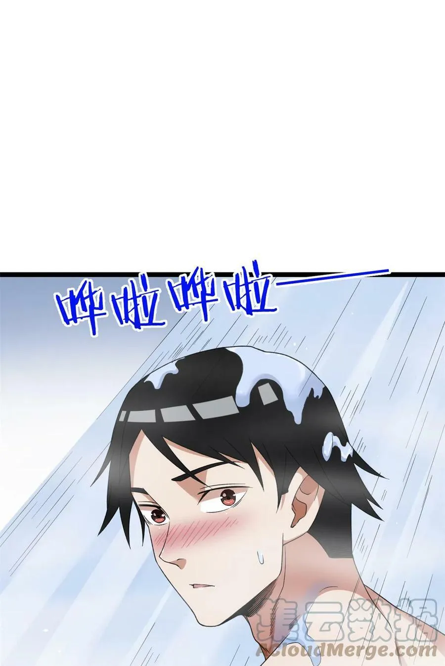 我有999种异能1-100集免费漫画,118 偷鸡不成蚀把米3图