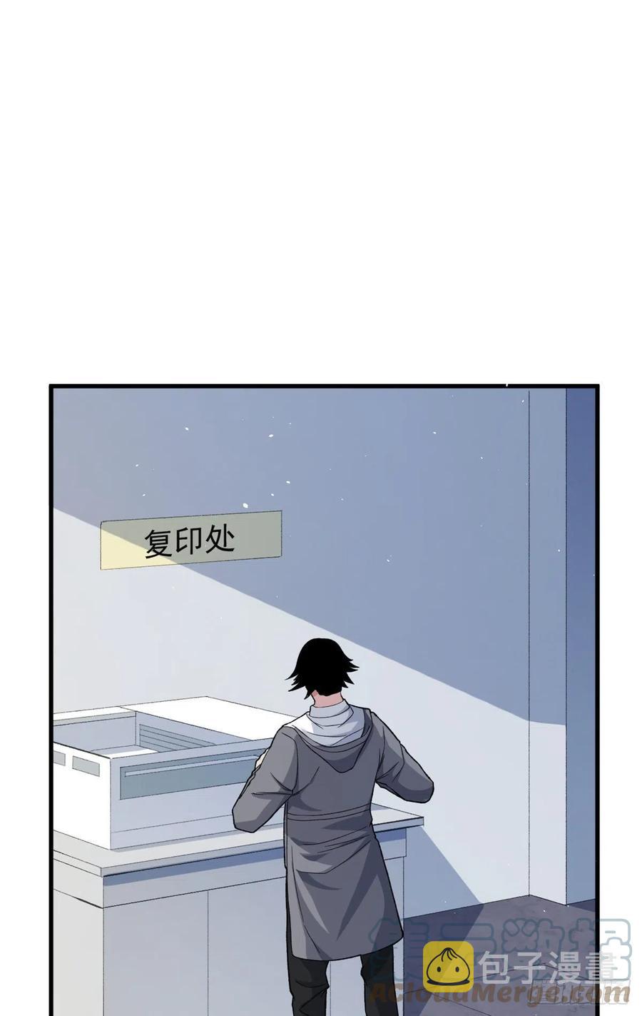 58 A级异兽降临！2
