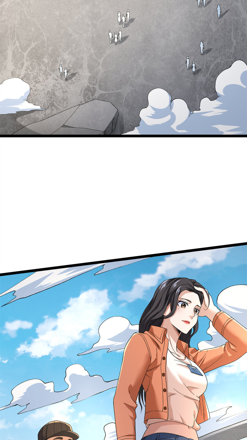 我有999种异能漫画,51 女友突然查岗？！4图