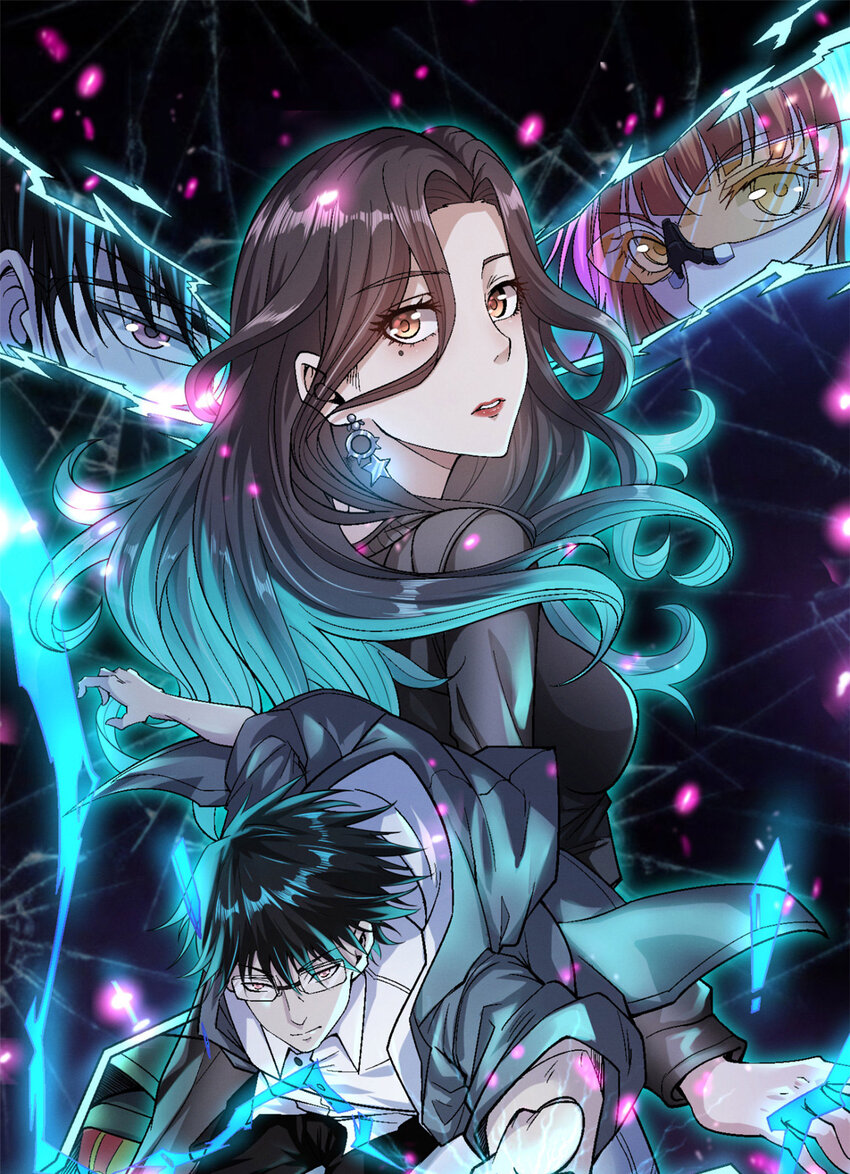 我有999种异能西瓜视频漫画,94 医院异动1图