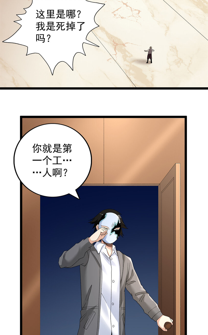126 助学贷款3