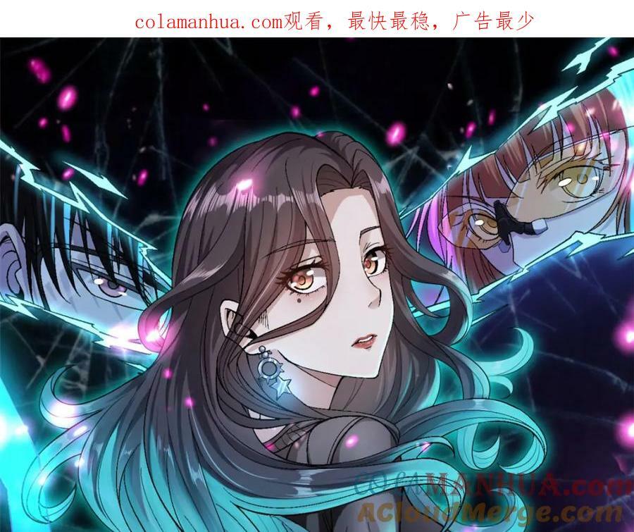 215 红帝的红门宴0