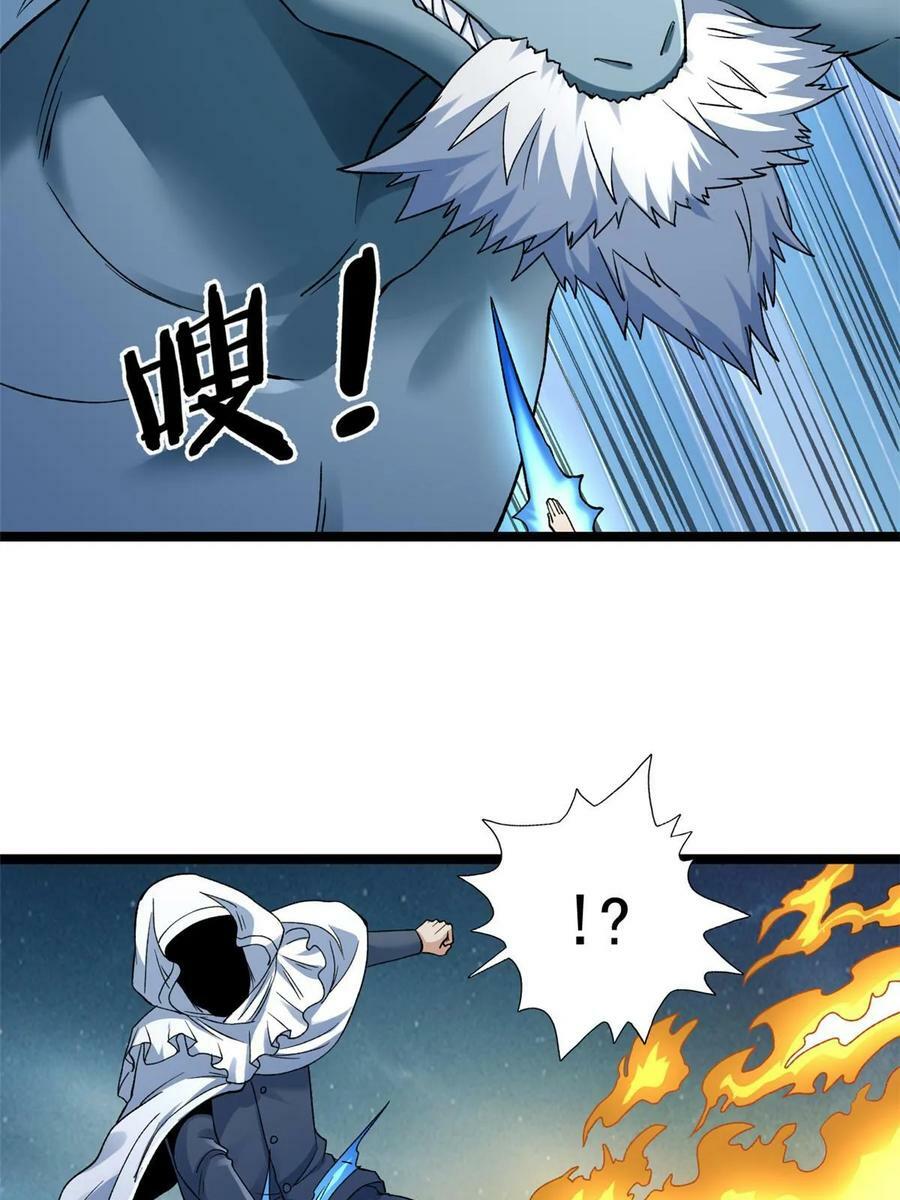 180 秘物品争夺战4