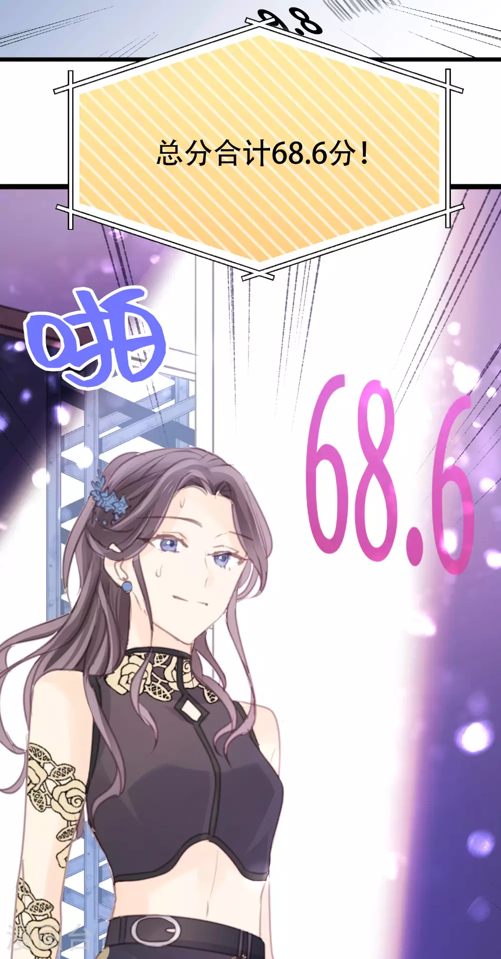 第23话 不愿面对的现实1