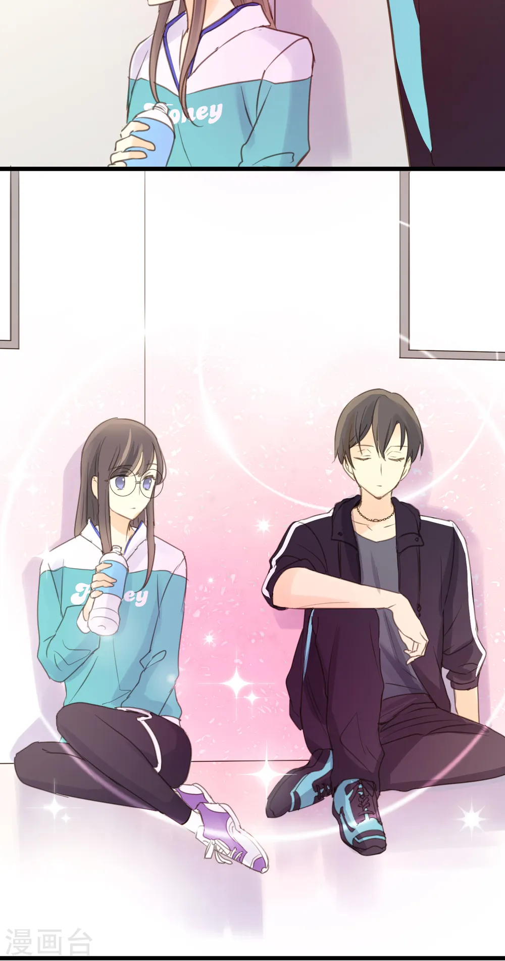 劲舞恋歌漫画,第8话 阿彩老师！？5图