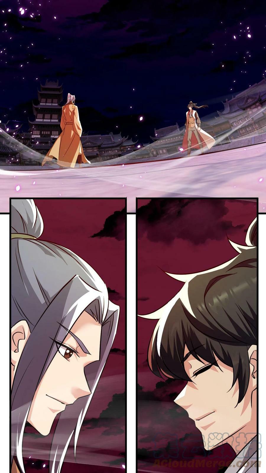 第91话 神火2