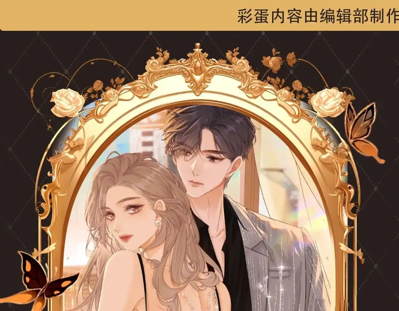 第11期 特别企划：捡到了周总的拍立得1