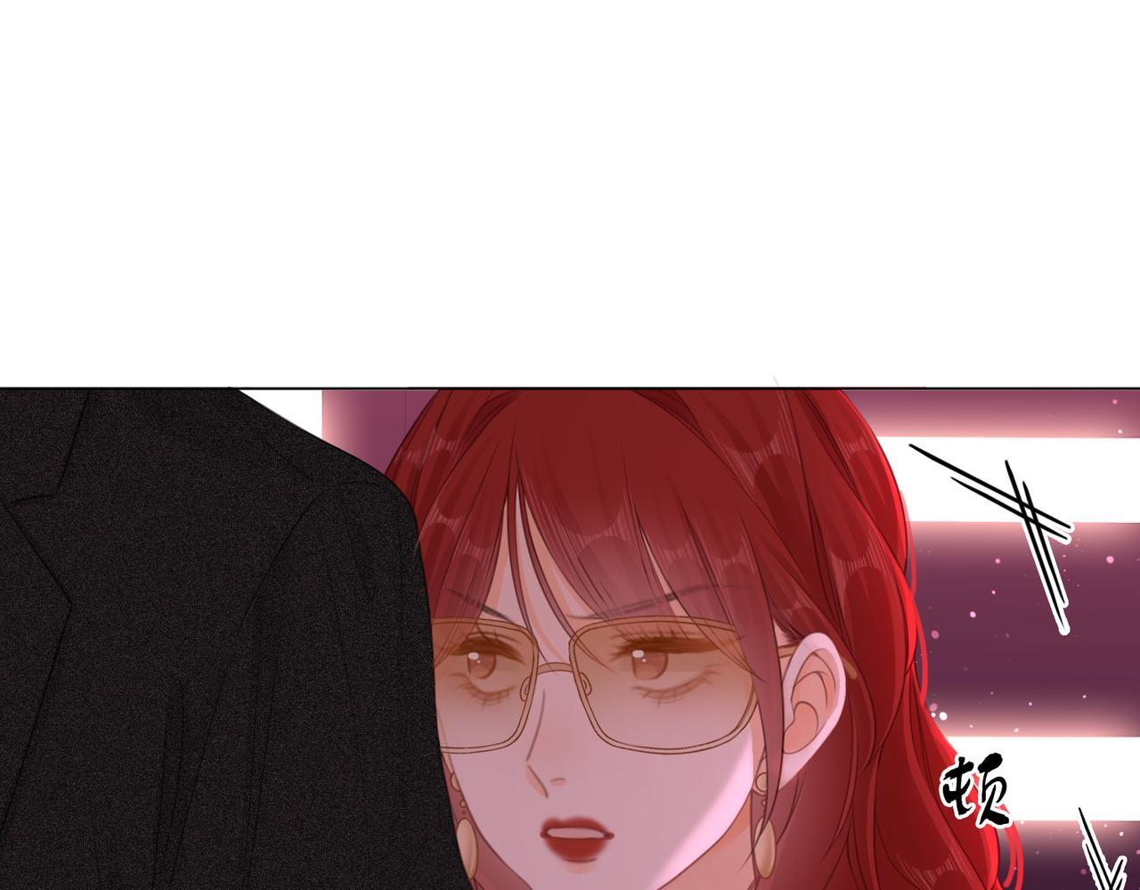 第九话：老婆查岗4