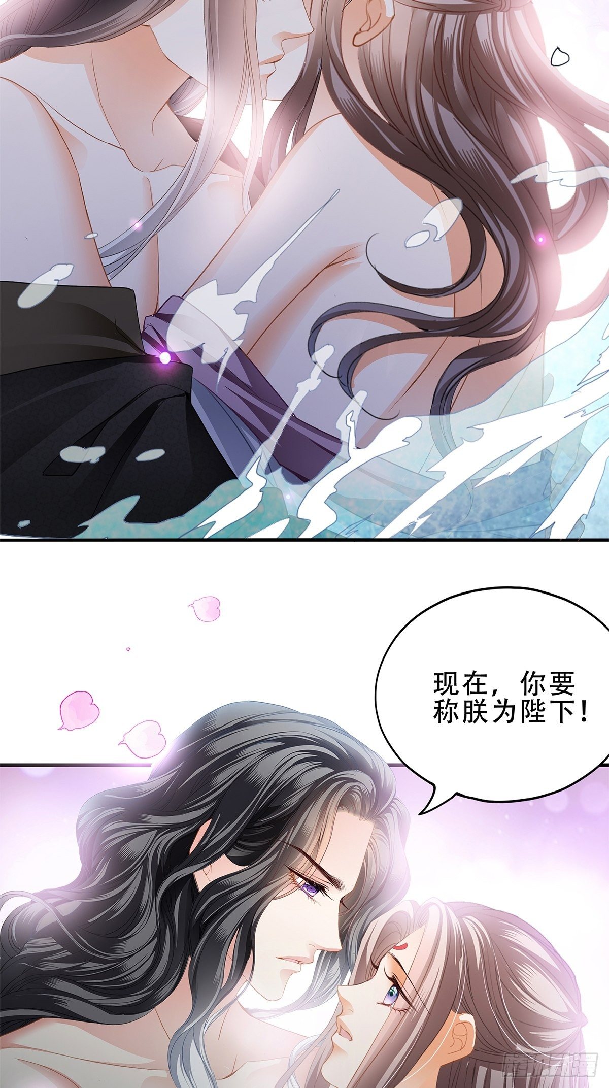 对不起2