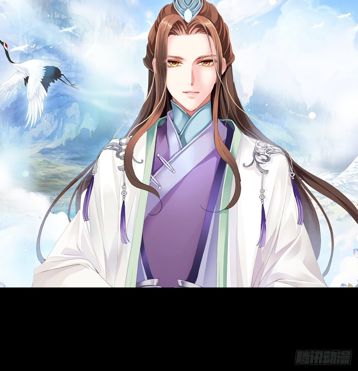 本王要你漫画免费下拉漫画,序章5图