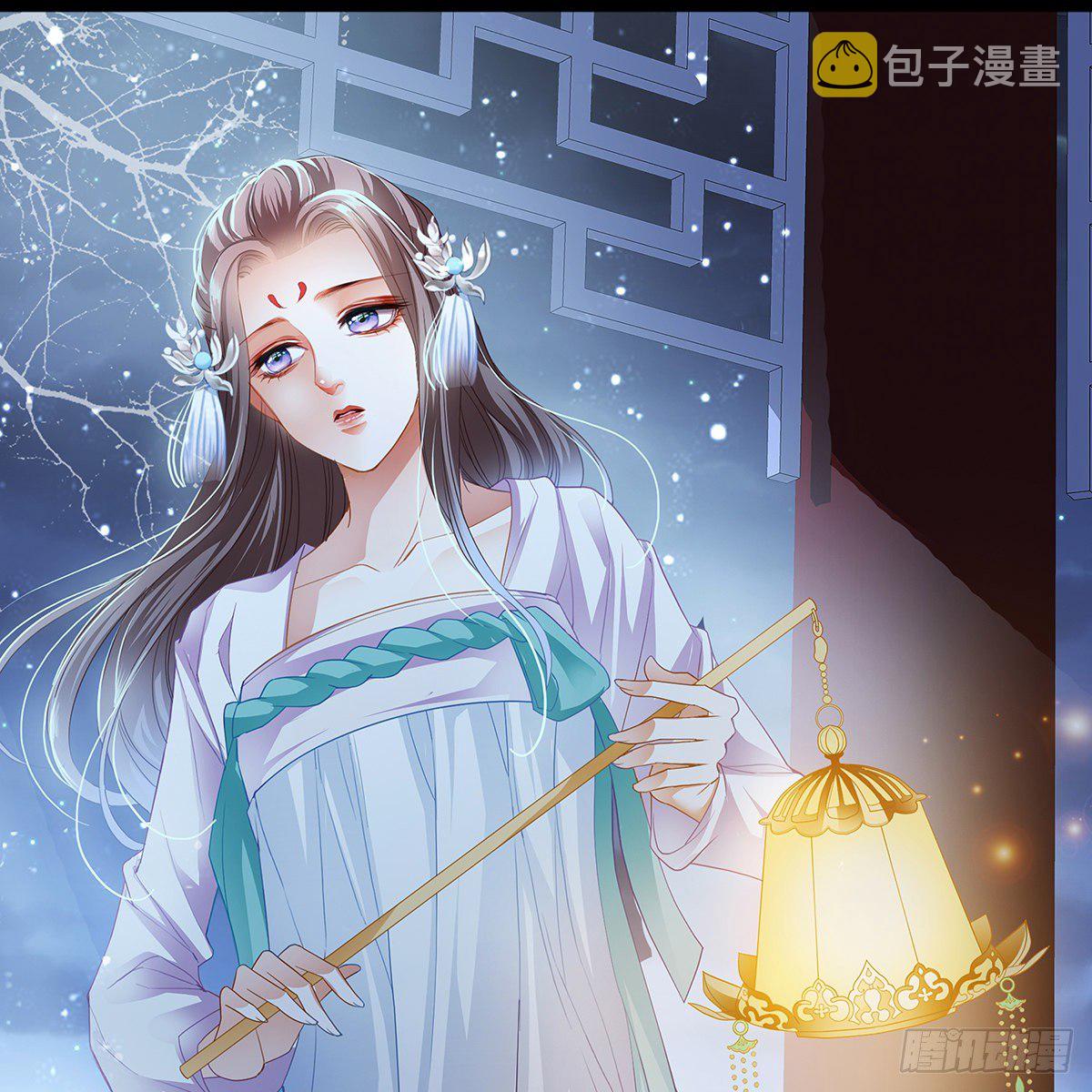 本王要你漫画免费下拉漫画,序章3图