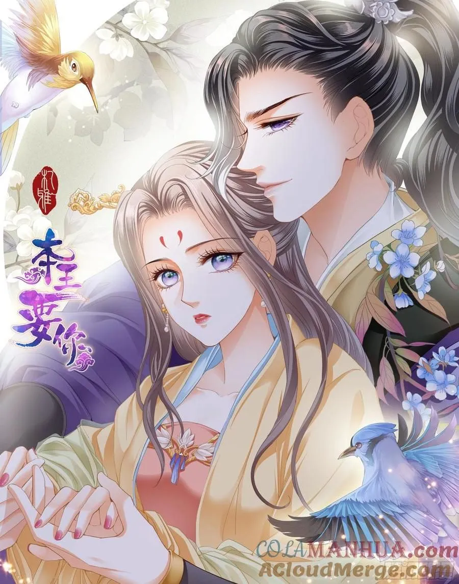 突然造访的慕华0