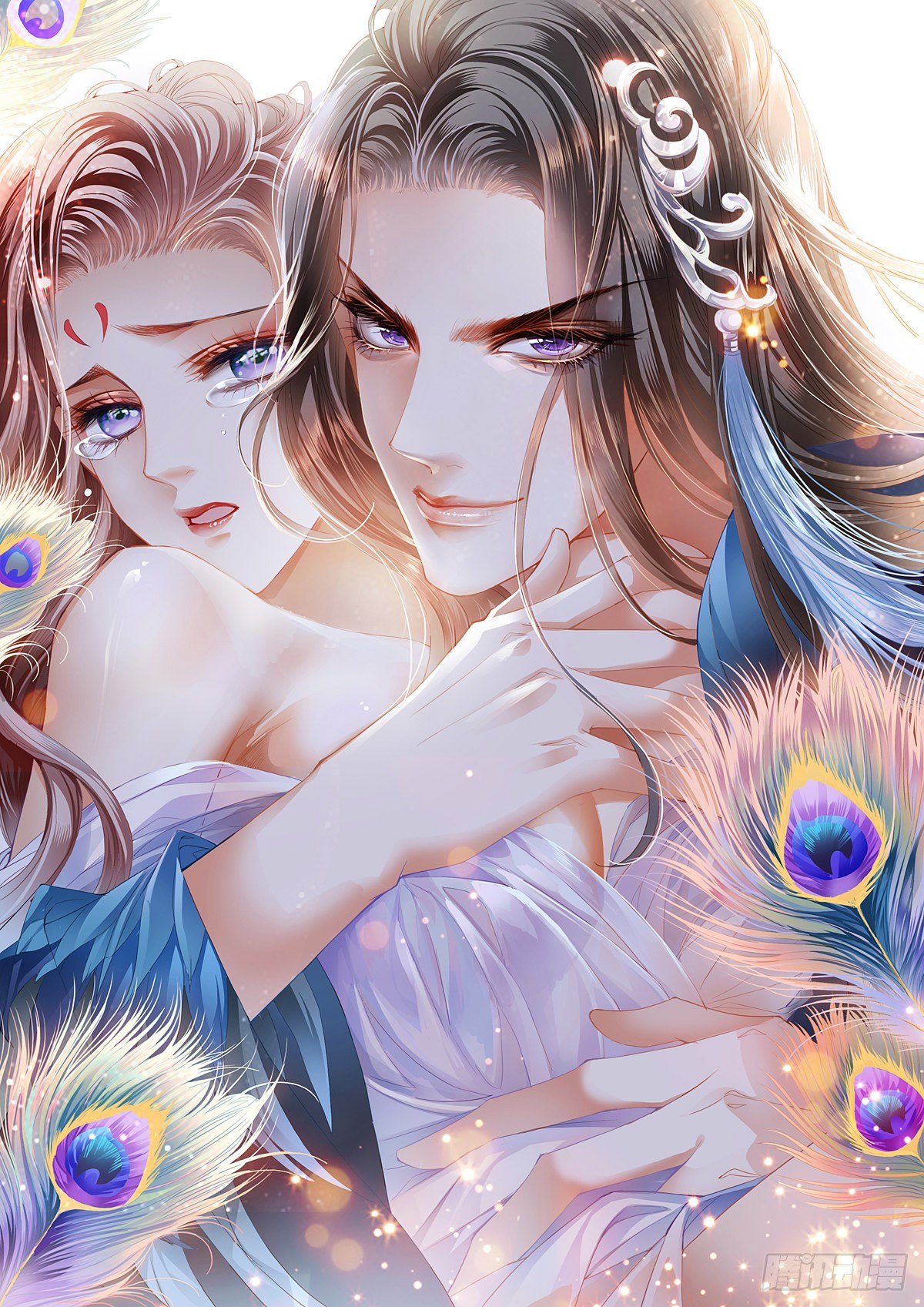 本王要你29漫画,这才刚开始1图