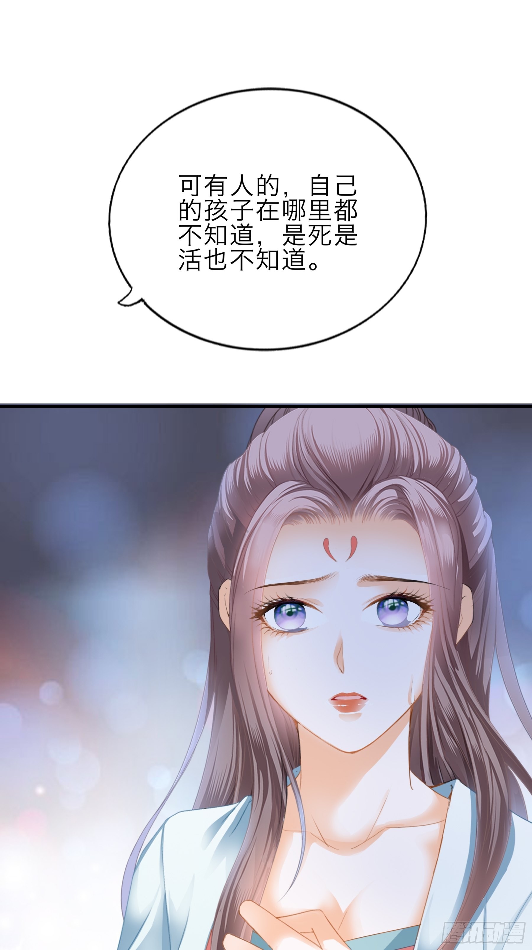 孩子可以再有4