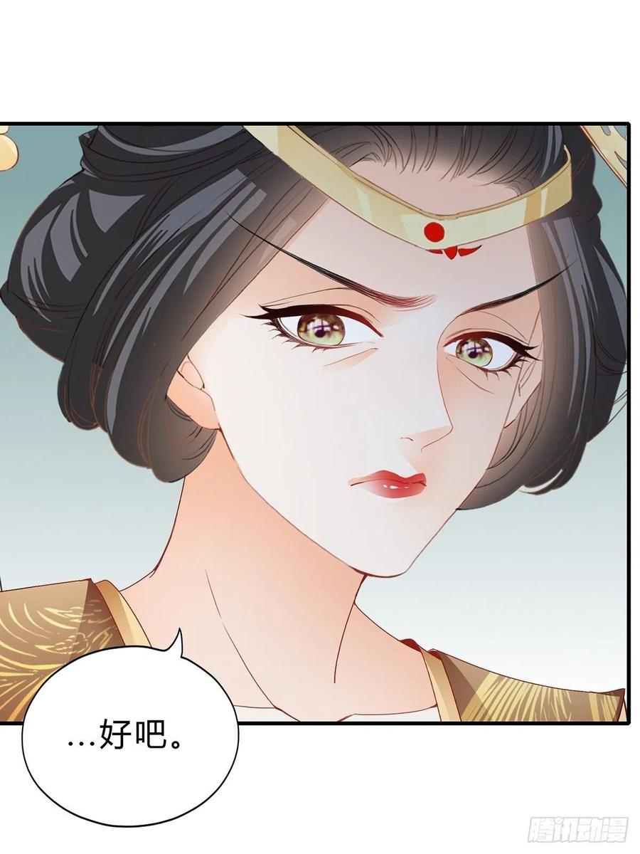 你来守夜1