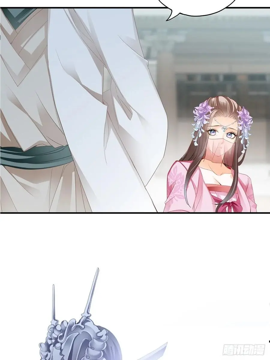 共浴4
