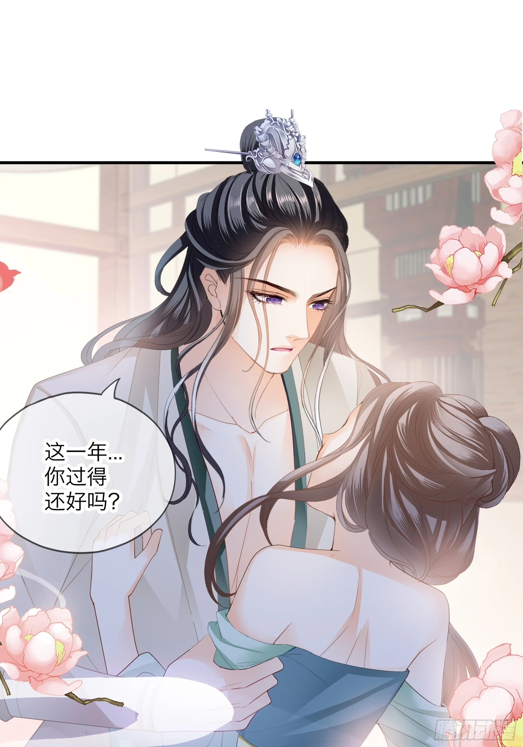 我们的离儿3