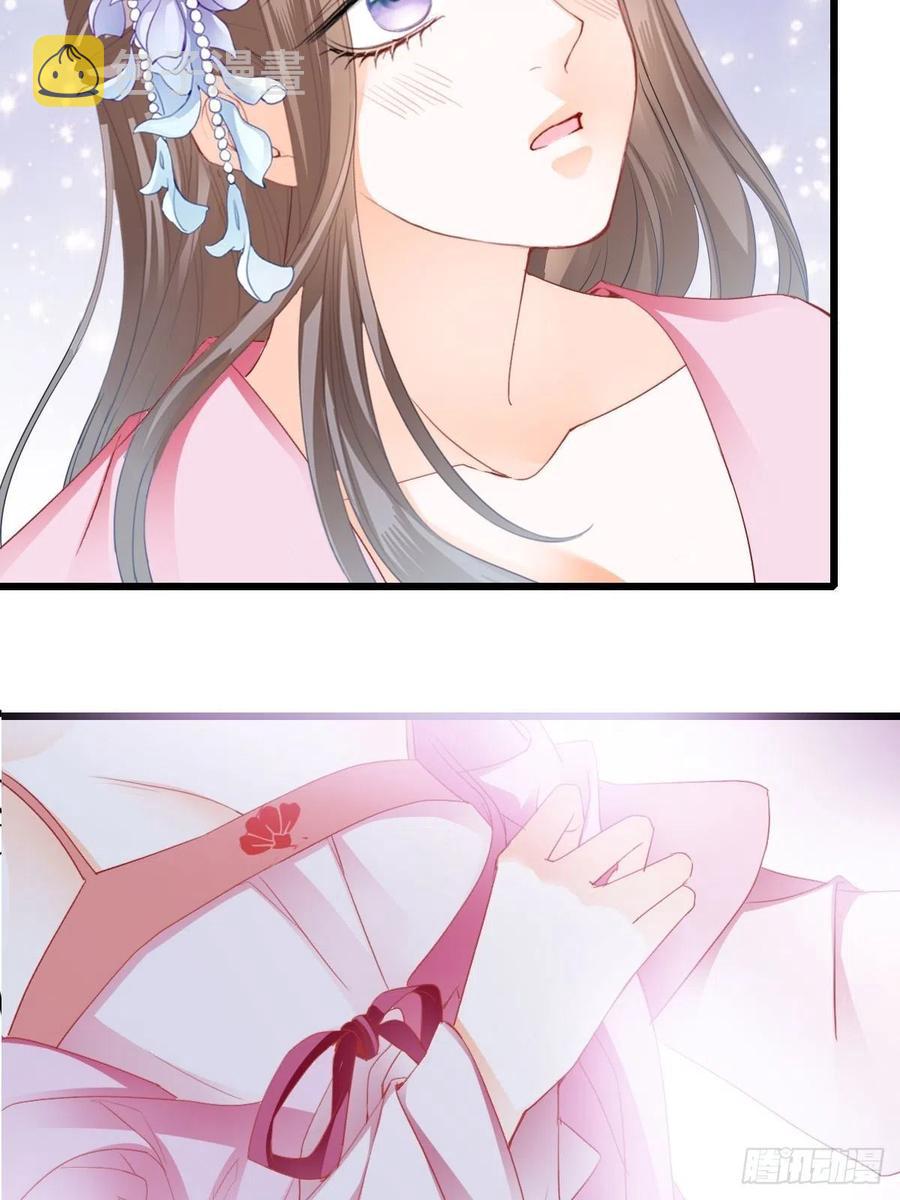 暖意温存4