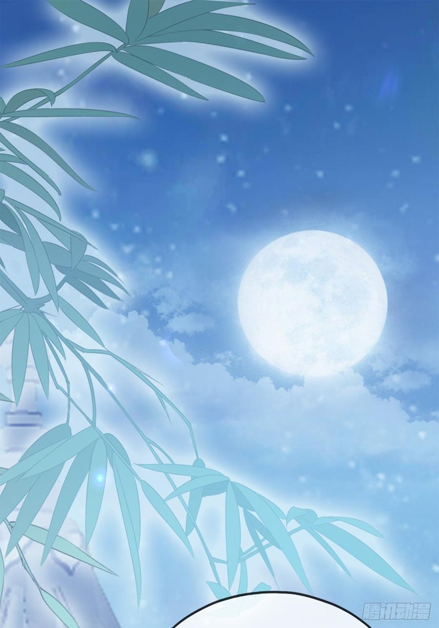 永远不离开你2
