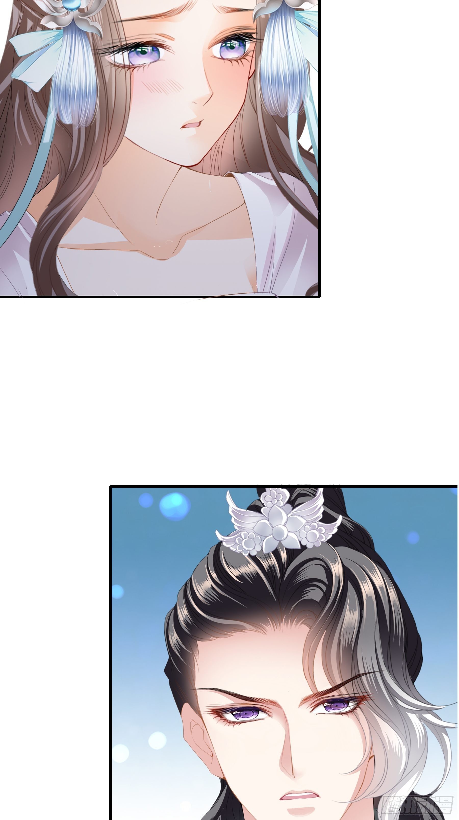 放你出宫2