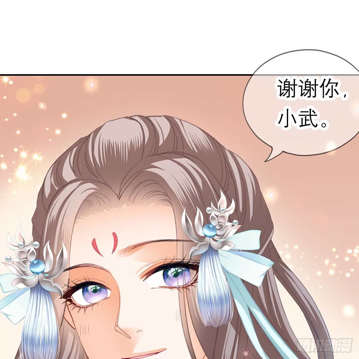 危机家宴4