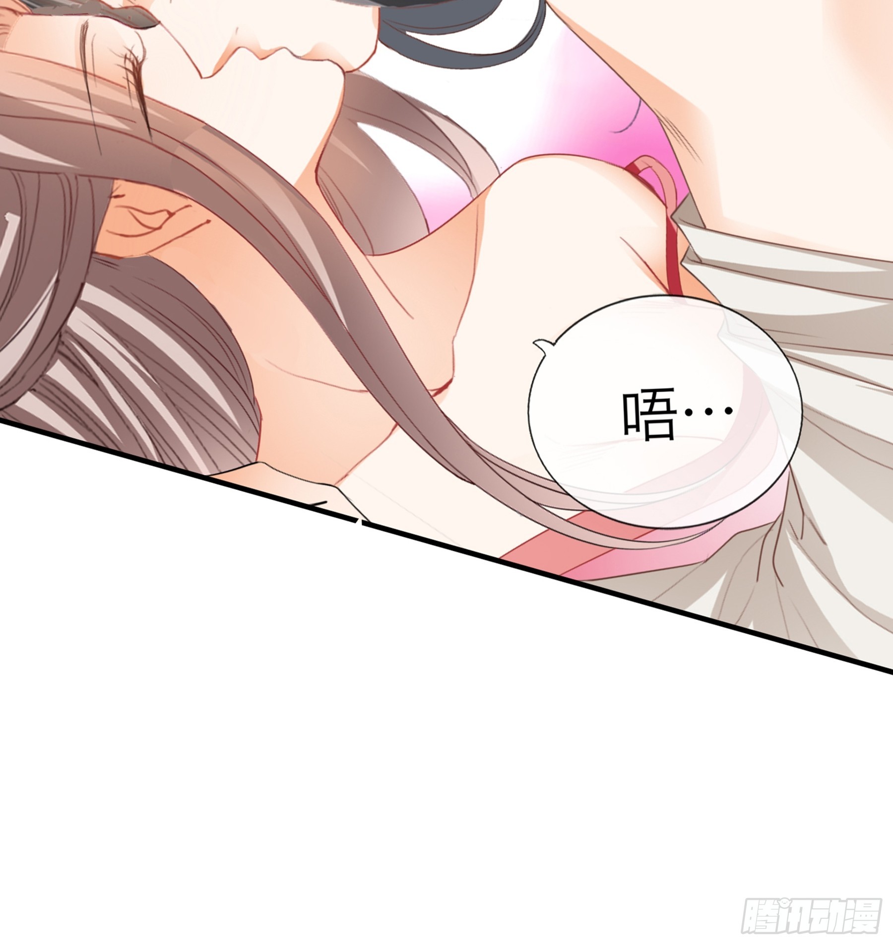 再怀个皇子吧2