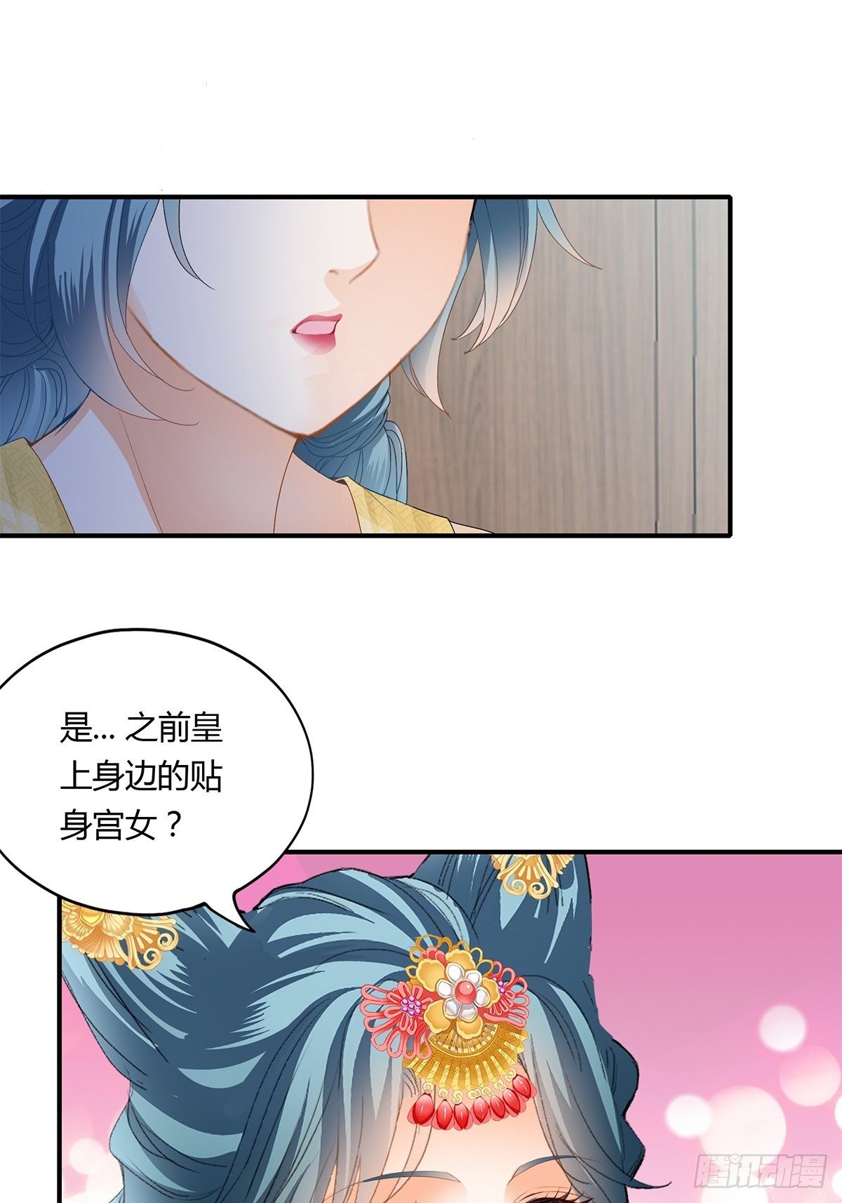 探望1