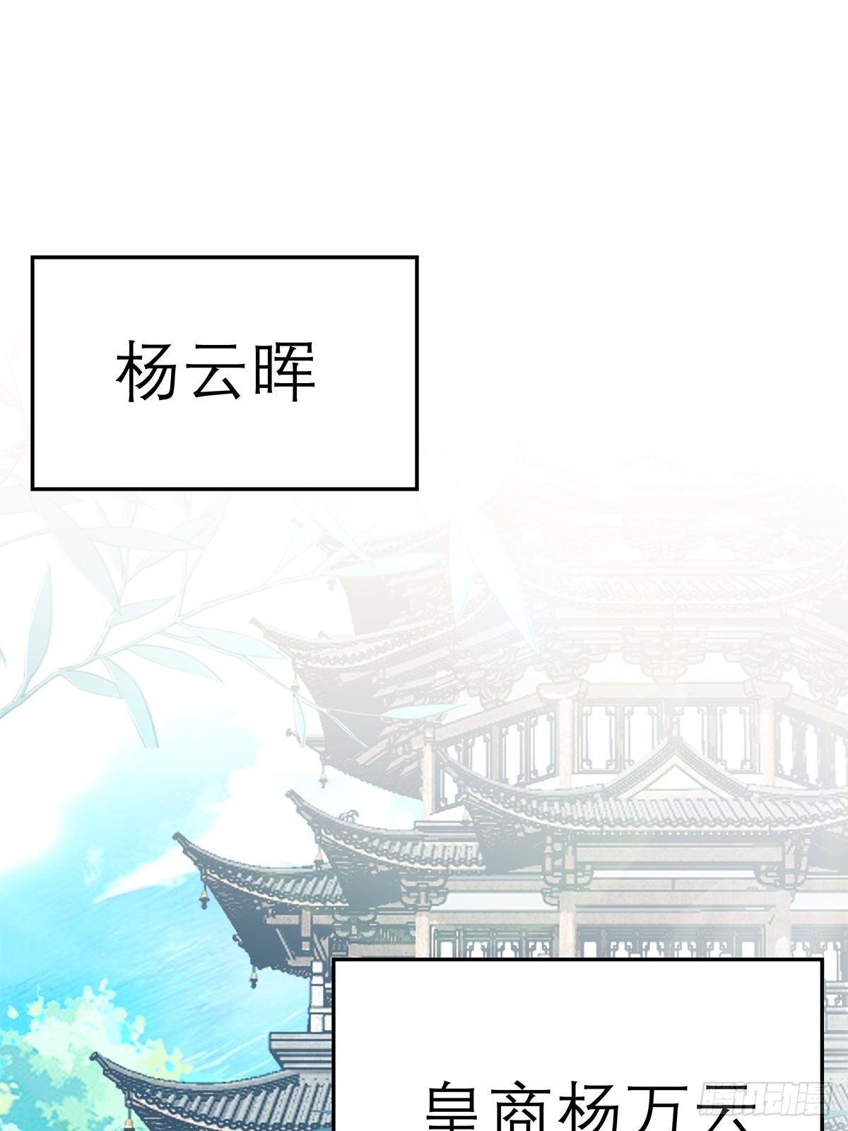 在试探我？2