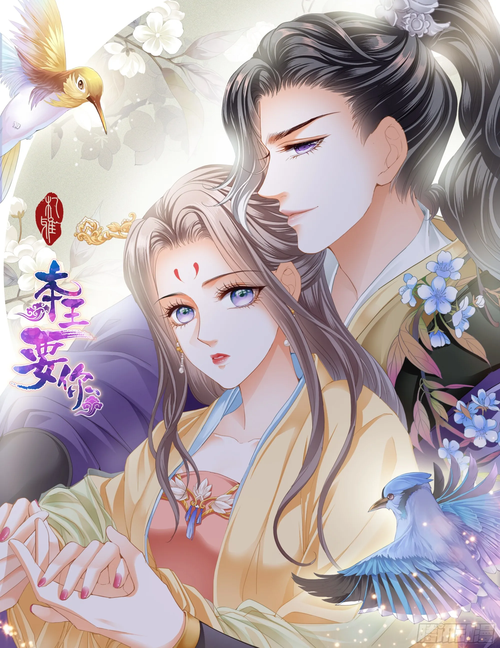 落入青楼0