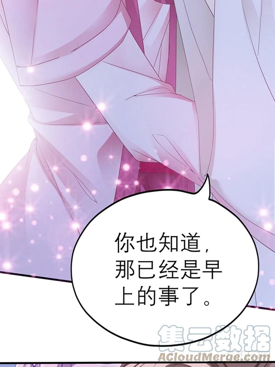 感受你的温度3