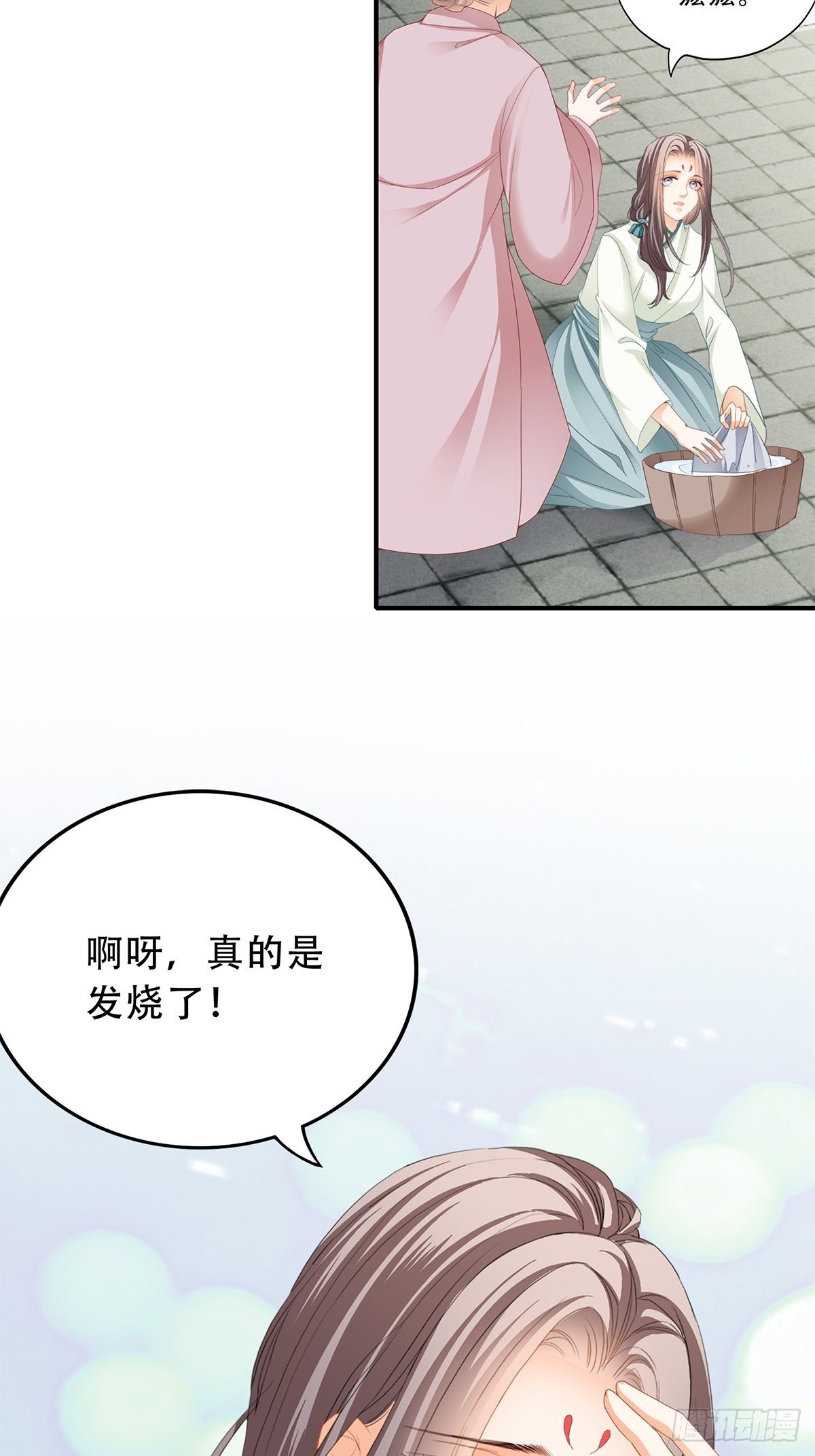 小武来访2