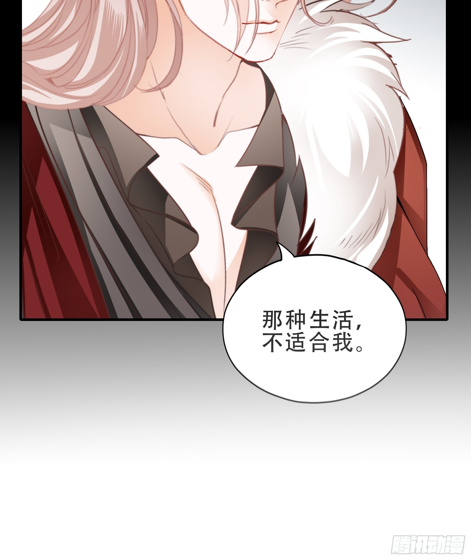 今夜留宿3