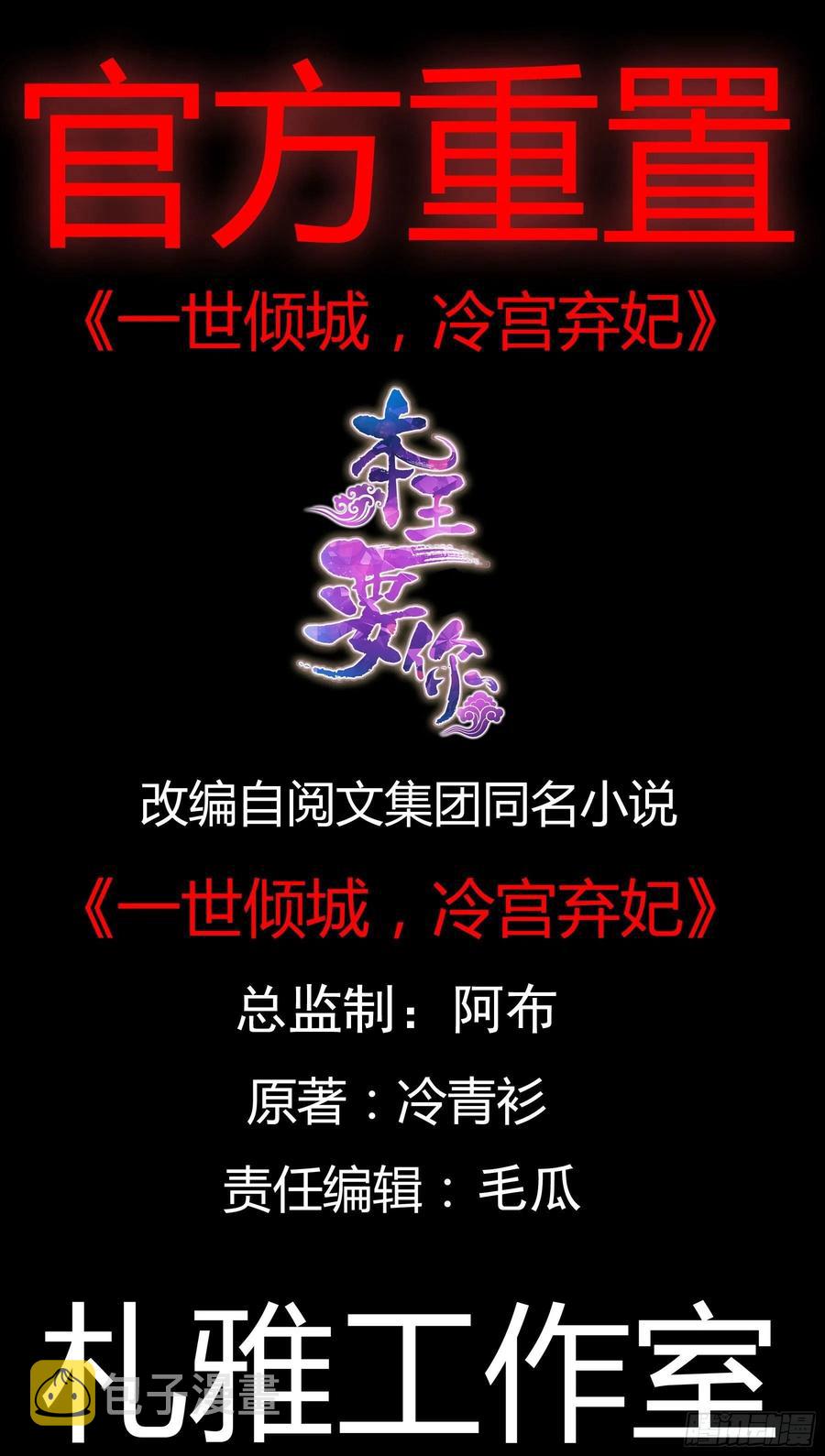你喜欢他1