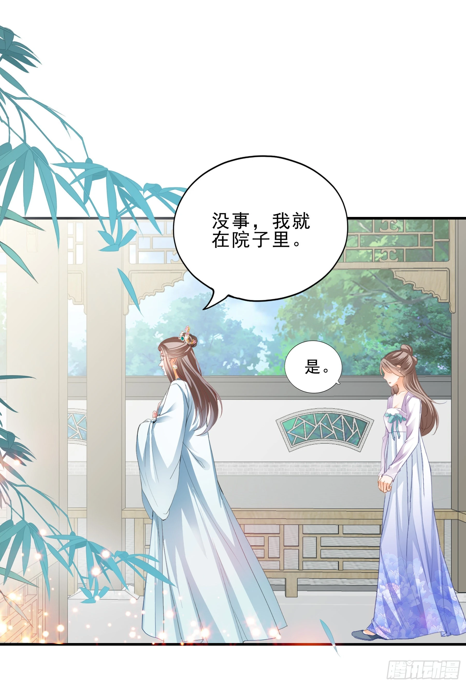 伤心的小武3