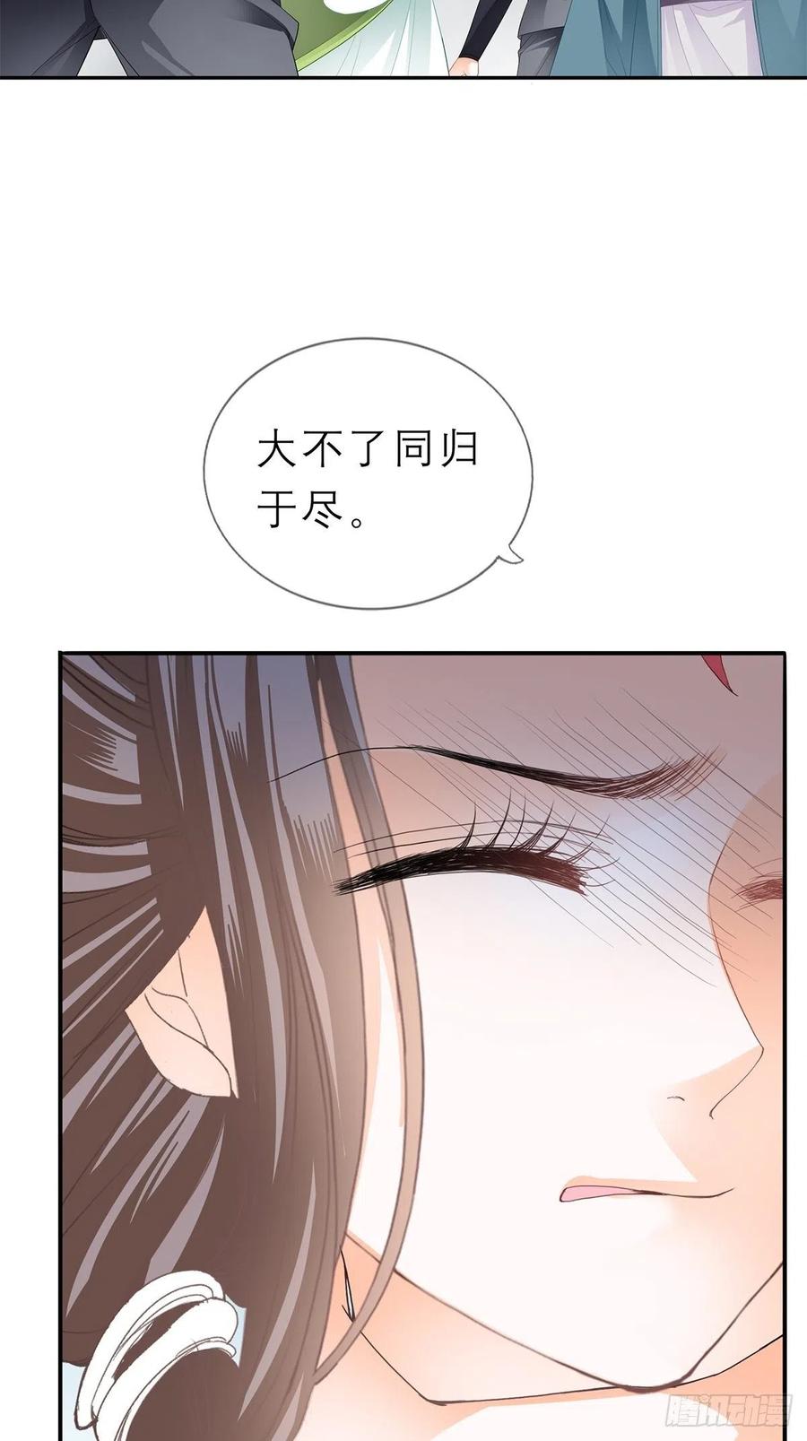 又见黄爷3