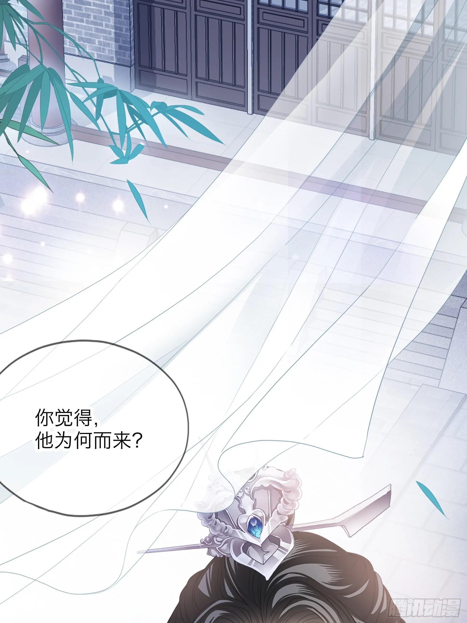 吃醋后的惩罚2