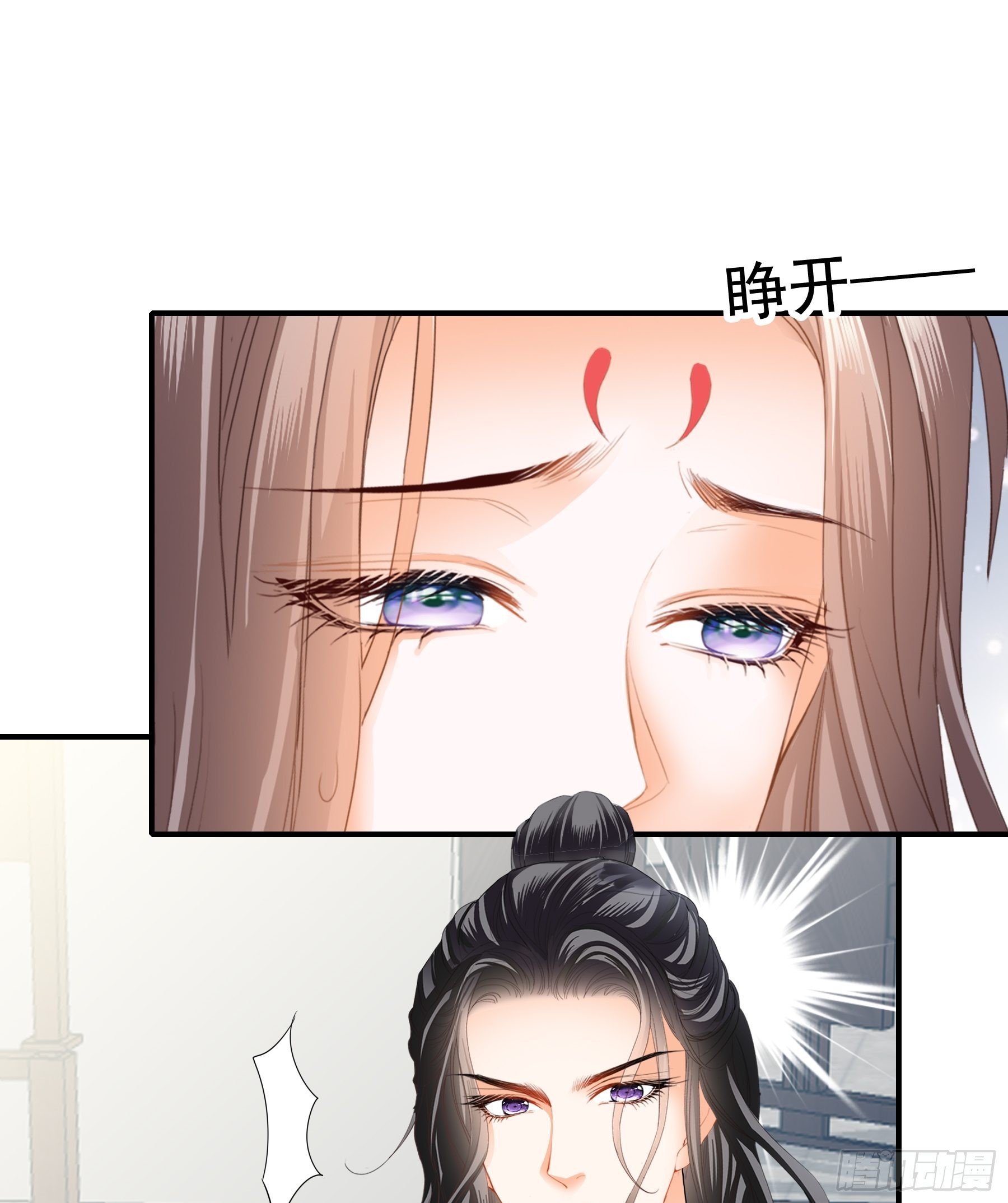 孩子没了2